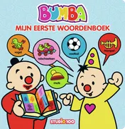 Omslag van Bumba : mijn eerste woordenboek
