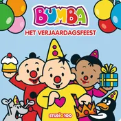 Omslag van Het verjaardagsfeest