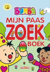 Omslag van Mijn Paaszoekboek