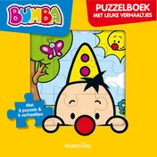 Omslag van Bumba : puzzelboek - geel