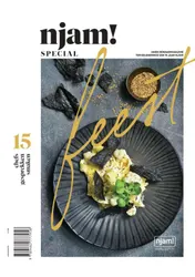 Omslag van Njam : magazine - 15 jaar njam!