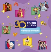 Omslag van Studio 100 : omnibus - 30 jaar