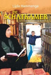 Omslag van De schatkamer