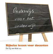 Omslag van Onderwijs voor het onderwijs