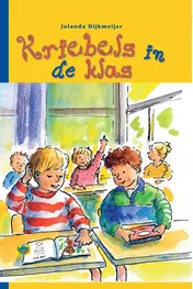 Omslag van Kriebels in de klas