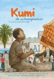 Omslag van Kumi de schoenpoetser