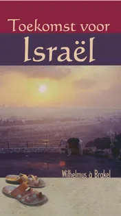 Omslag van Toekomst voor Israël