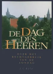 Omslag van De dag des Heeren