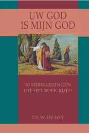 Omslag van Uw God is mijn God