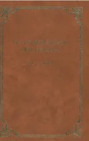 Omslag van 2