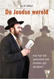 Omslag van De Joodse wereld