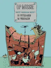 Omslag van 10 Veteranen; 10 verhalen