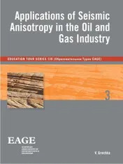 Omslag van Applications of seismic anisotropy in the oil and gas industry