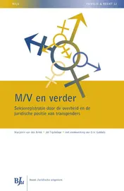 Omslag van M/V en verder