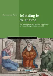 Omslag van Inleiding in de shari'a