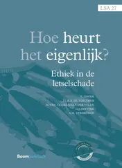 Omslag van Hoe heurt het eigenlijk?