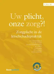 Omslag van Uw plicht, onze zorg?!