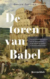 Omslag van De toren van Babel