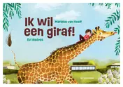 Omslag van Kamishibai Ik wil een giraf!