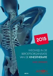 Omslag van 2015