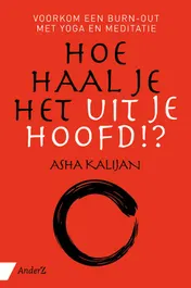 Omslag van Hoe haal je het uit je hoofd?!