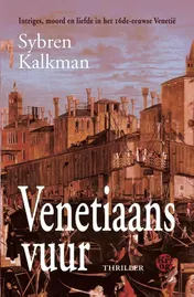 Omslag van Venetiaans vuur