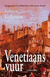 Omslag van Venetiaans vuur