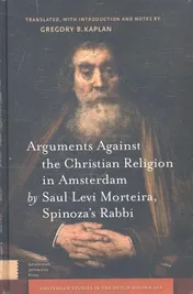 Omslag van Arguments against the Christian religion in Amsterdam