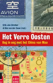 Omslag van Het verre Oosten