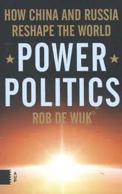 Omslag van Power Politics