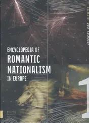 Omslag van Encyclopedia of Romantic Nationalism in Europe