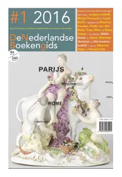 Omslag van 1 2016