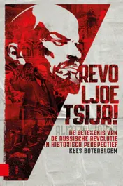 Omslag van Revoljoetsija!