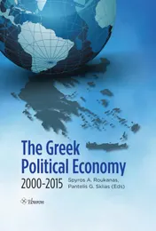 Omslag van The Greek political economy