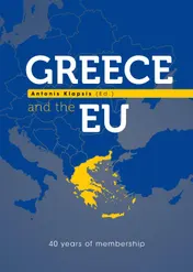 Omslag van Greece and the EU