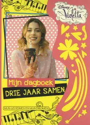Omslag van Mijn dagboek drie jaar samen