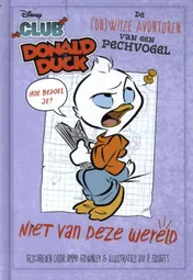 Omslag van Club Donald Duck - Niet van deze wereld