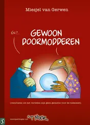 Omslag van Gewoon doormodderen