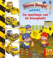 Omslag van De machines van de bouwplaats