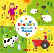 Omslag van De boerderij