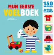 Omslag van Mijn eerste voelboek