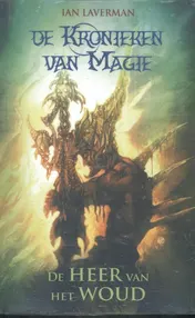 Omslag van De kronieken van magie trilogie compleet