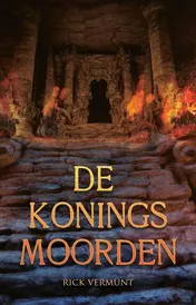 Omslag van De koningsmoorden