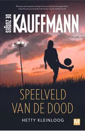 Omslag van Speelveld van de dood