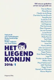 Omslag van jg. 14 nr. 1