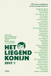 Omslag van 2017/1 jrg 15