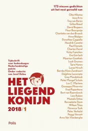 Omslag van 2018/1