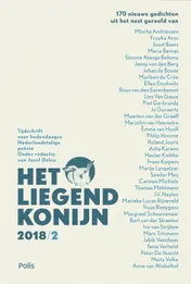 Omslag van jaargang 16 nr.2 2018