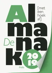 Omslag van 2019