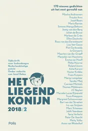 Omslag van 2018/2